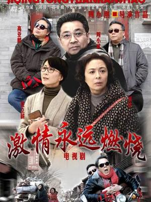 51058-糖心UP主『小七软同学』剧情性爱实录-女仆装美乳女友挑逗玩游戏男友求操被干 高清